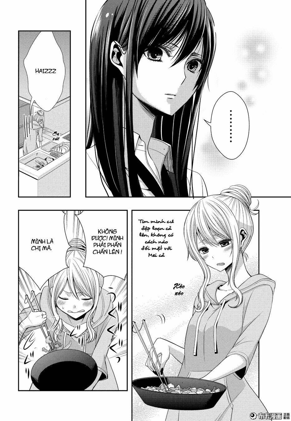 citrus (saburouta) chapter 21 11