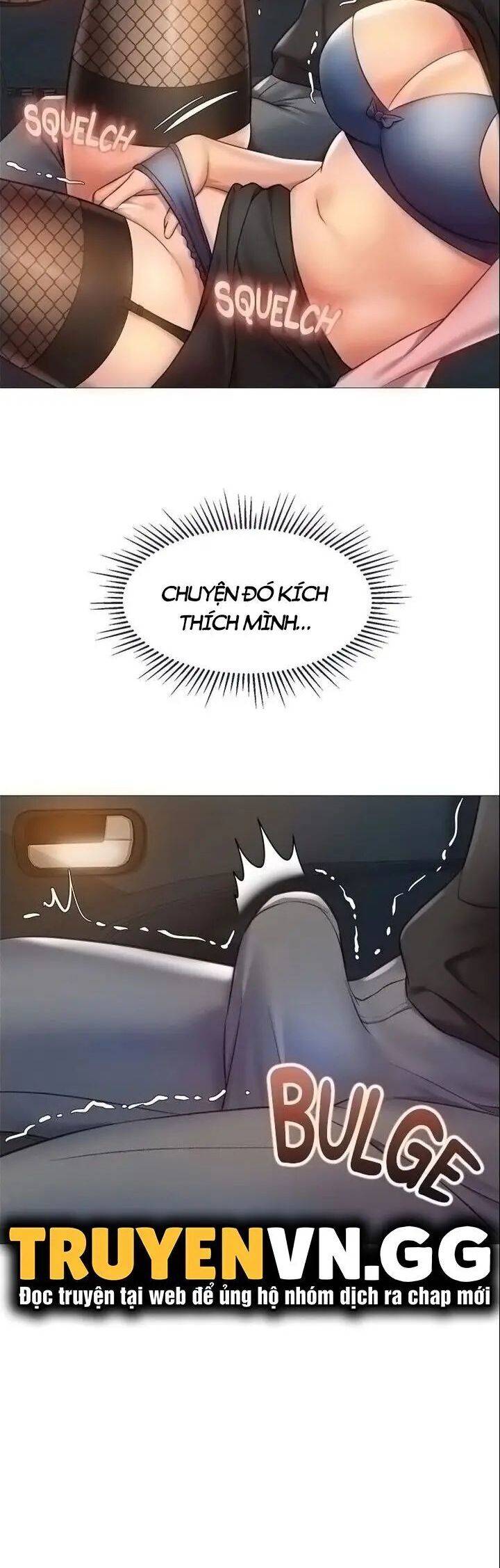 my daughter's friend chapter 73 29