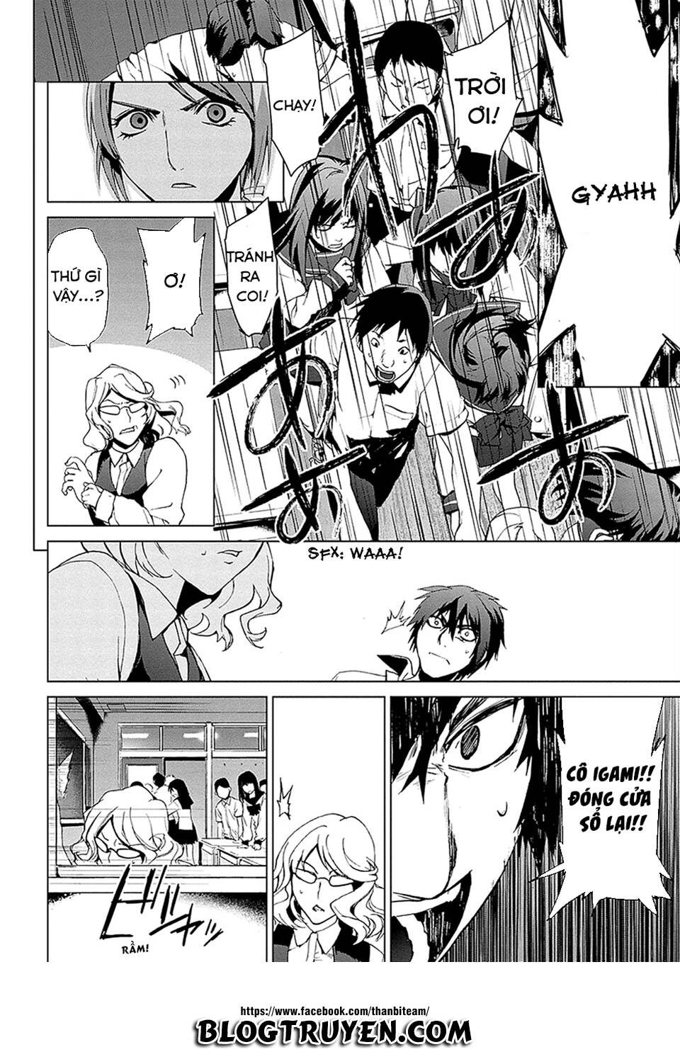 teizokurei monophobia chapter 4.1 7