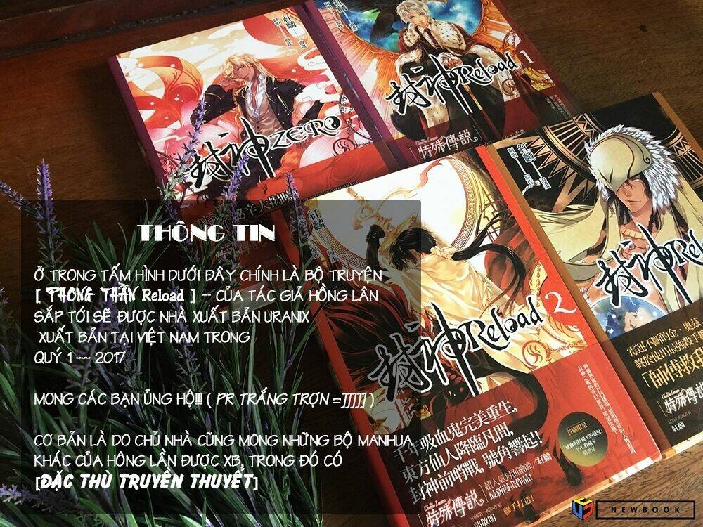 đặc thù truyền thuyết chapter 13 2