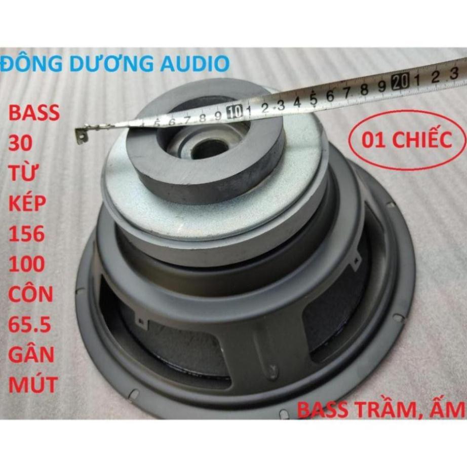 LOA BASS 30 GÂN MÚT CÔN 66 TỪ KÉP - GIÁ 1 CHIẾC - CỦ LOA 3 TẤC