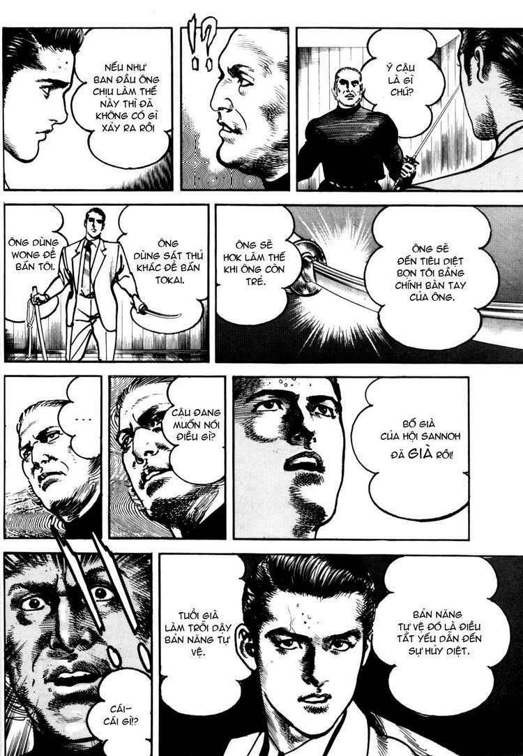 sanctuary chapter 63 12