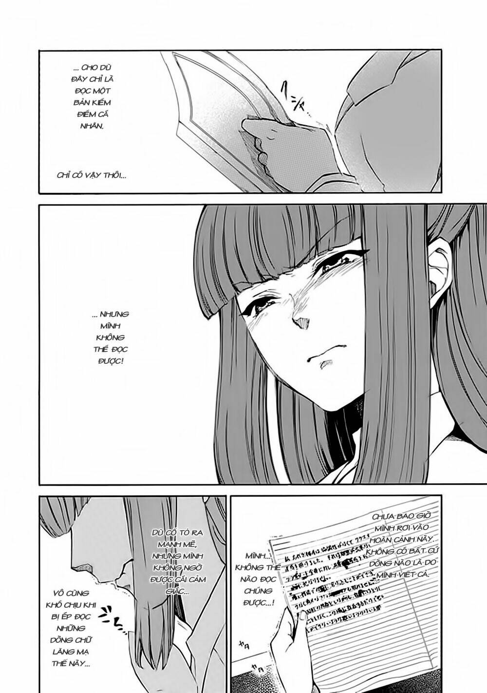 umineko no naku koro ni episode 4: alliance of the golden witch chapter 12 15