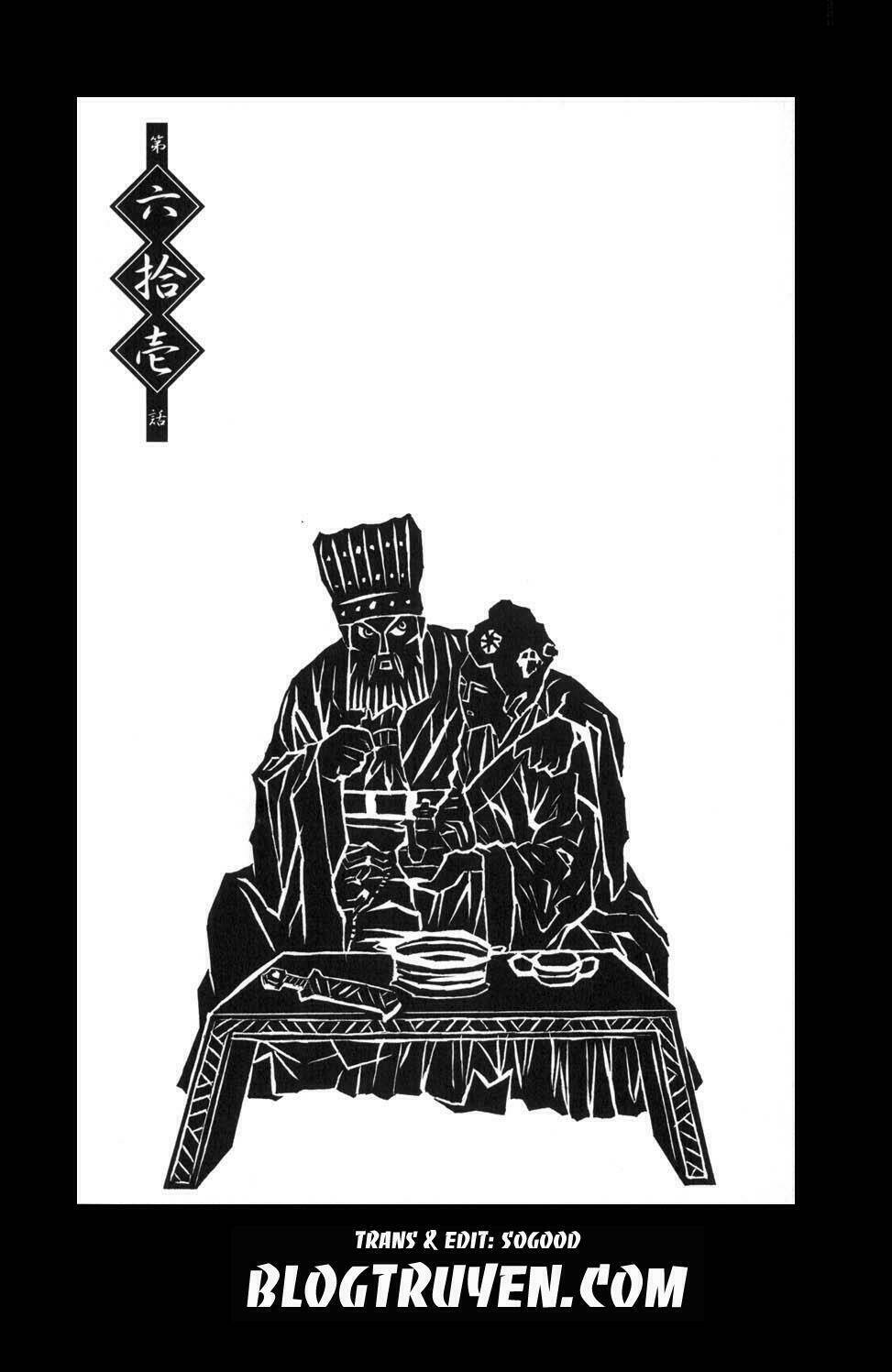 dragon girl - ikkitousen chapter 61 5