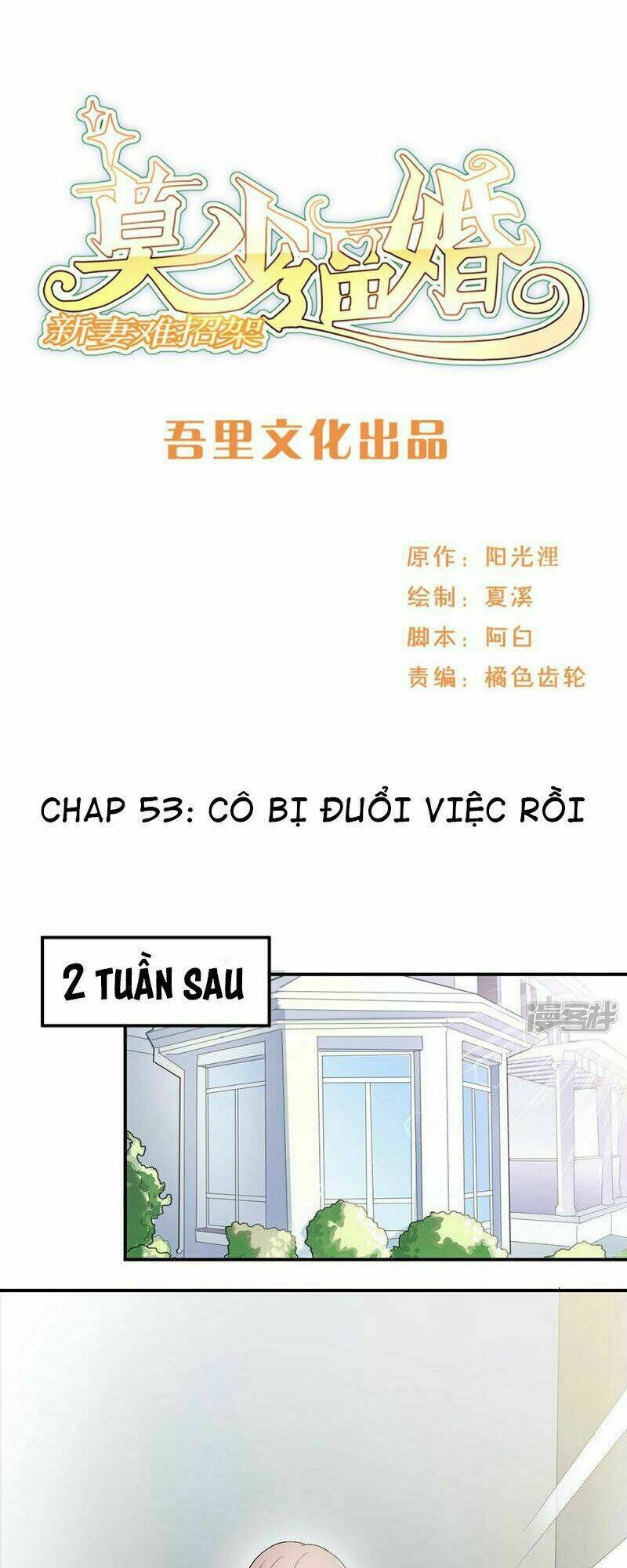 mạc thiếu bức hôn: vợ mới khó chống đỡ chapter 53 2