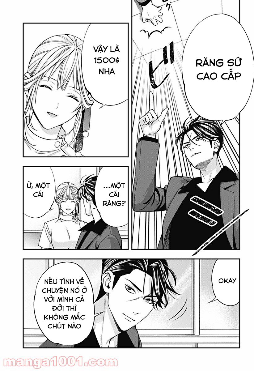 excuse me dentist, its touching me! chapter 12 17