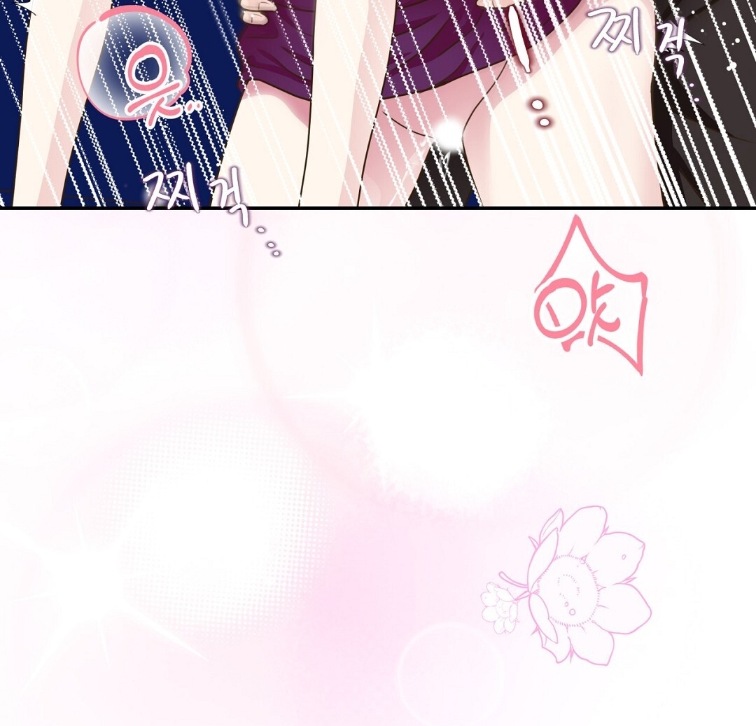 [18+] trải nghiệm thân mật với bạn của anh trai chapter 19.2 63