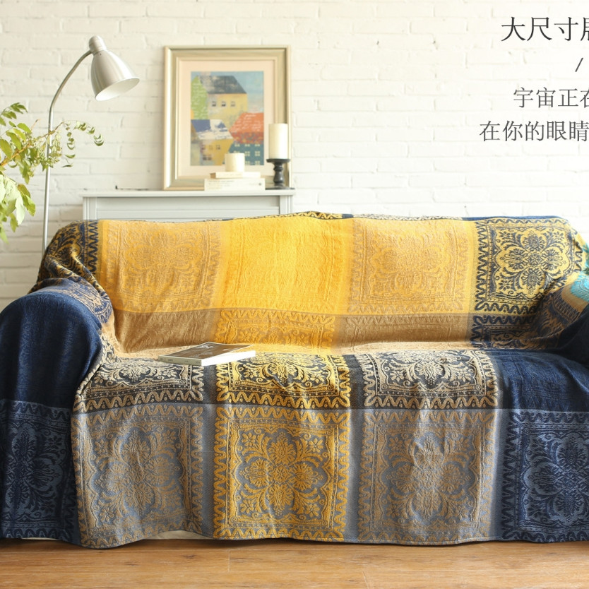 Thảm Sofa Trang Trí Thổ Cẩm kích thước 150cm x 190cm