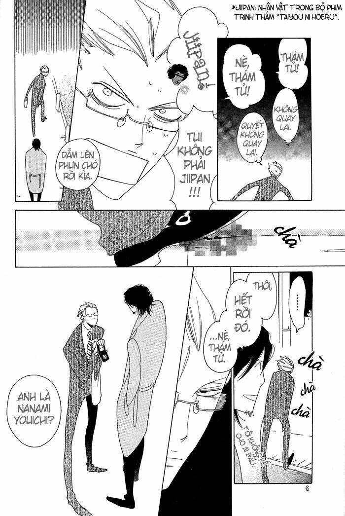 Anata no Tame nara Doko made mo Chapter 5 - Trang 5