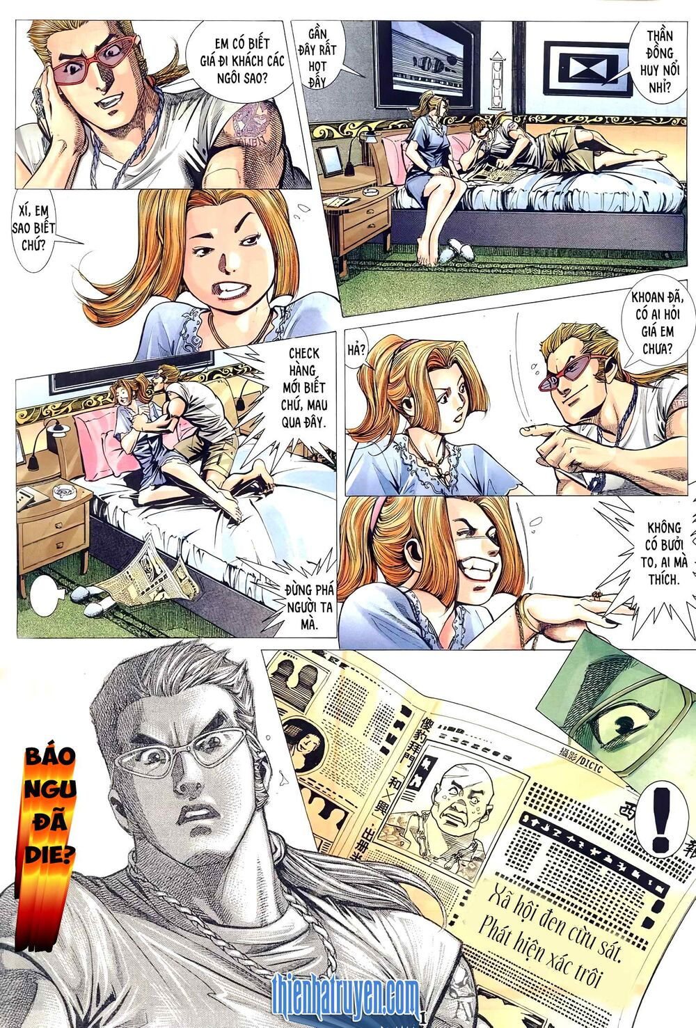 hỏa võ anh hùng chapter 106.2 6