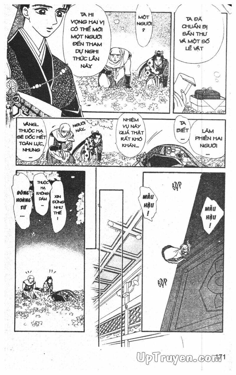 hoàng tử hoa - bud boy chapter 5 171