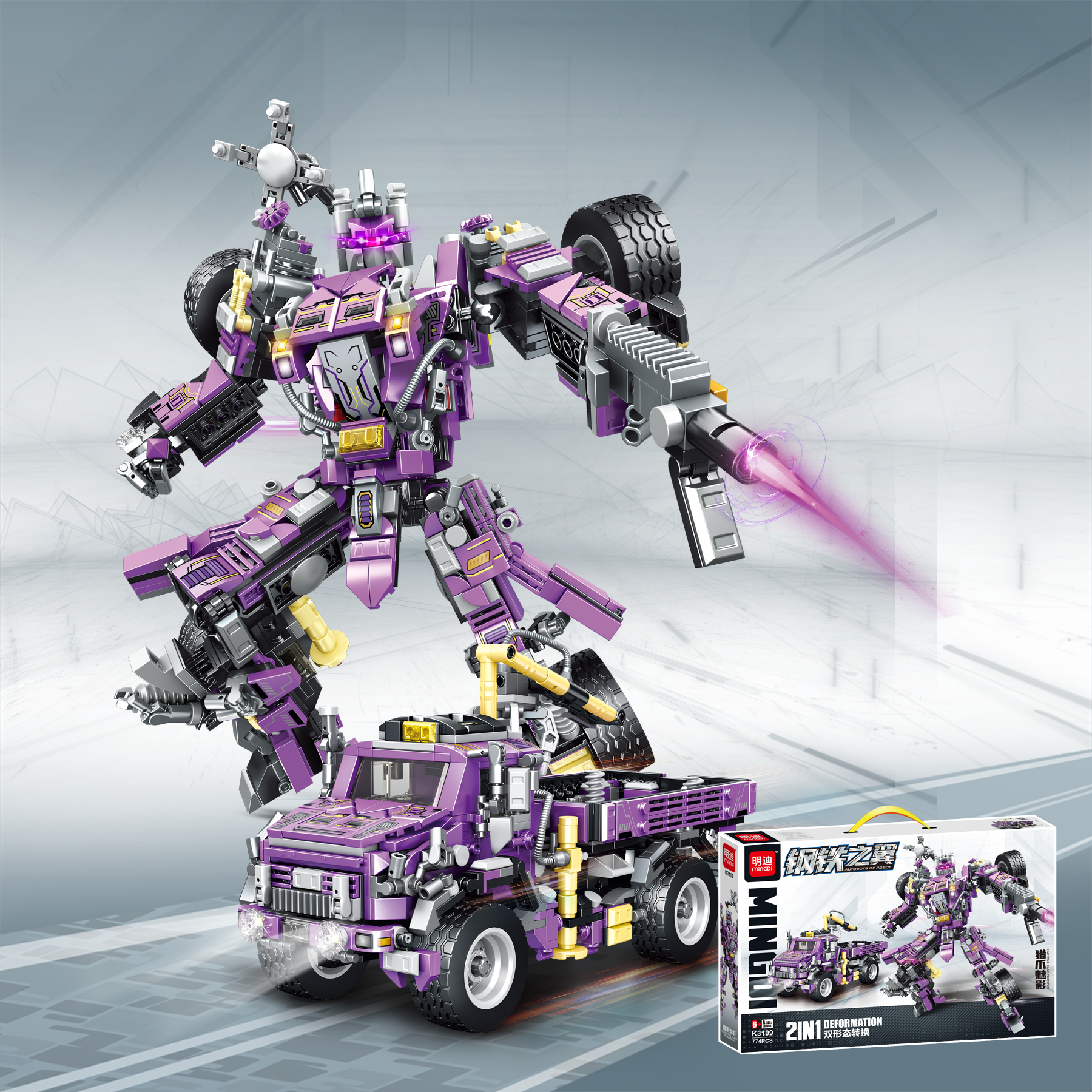 MINGDI - K3109 - Lắp Ráp Robot Móng Vuốt Thép (774 Chi Tiết)