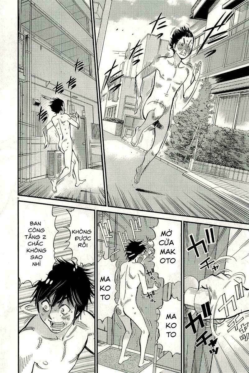 kono s o mi yo chapter 103 9