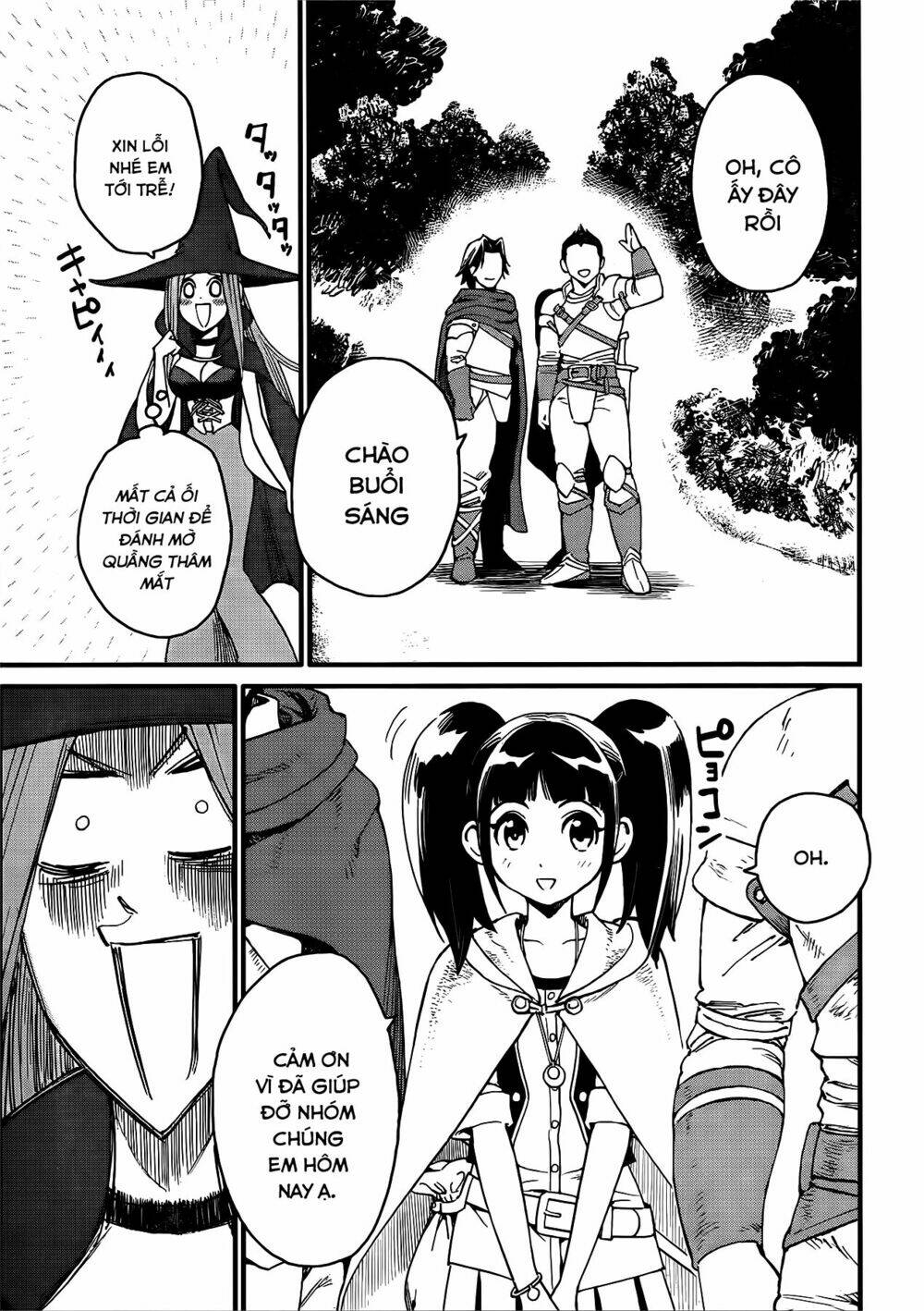 arasa quest chapter 1 18