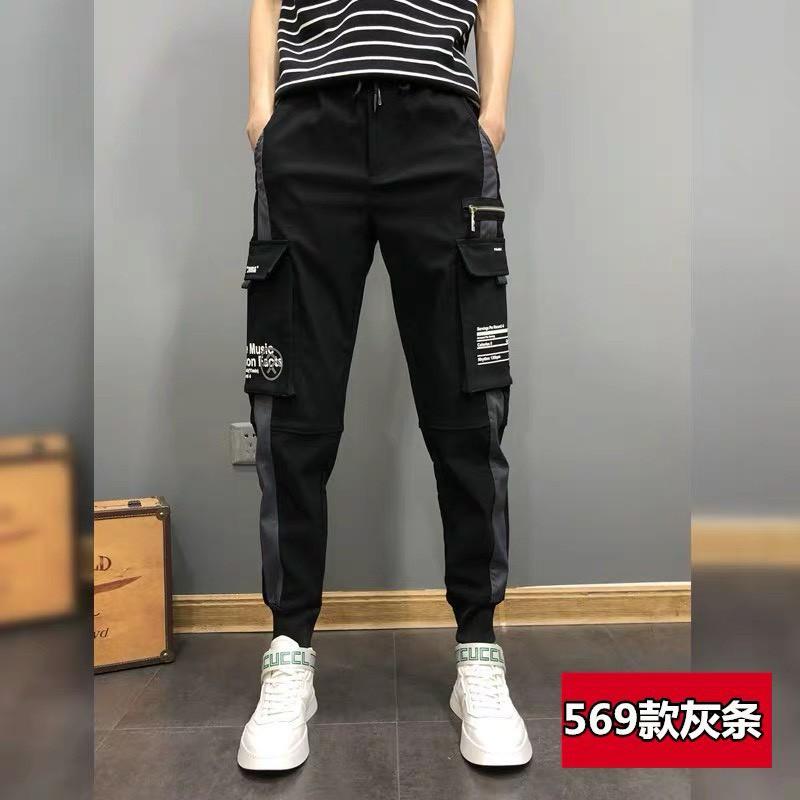 Quần jogger cực hot cho các phượt thủ