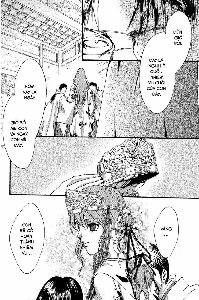 foreign land of ogres chapter 3 44