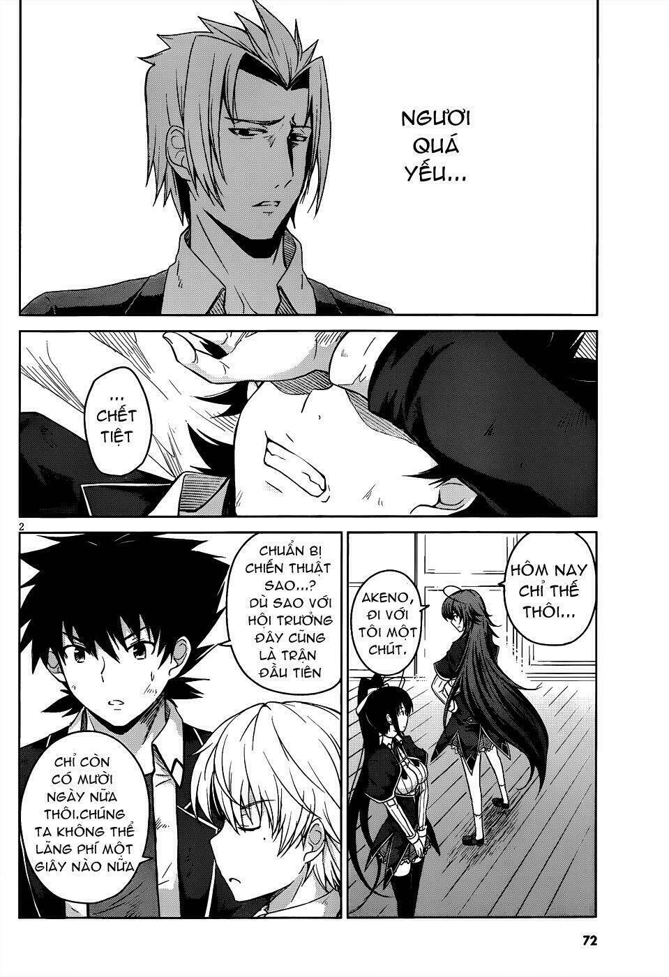 high school dxd: aashia & koneko himitsu no keiyaku!? chapter 15 5