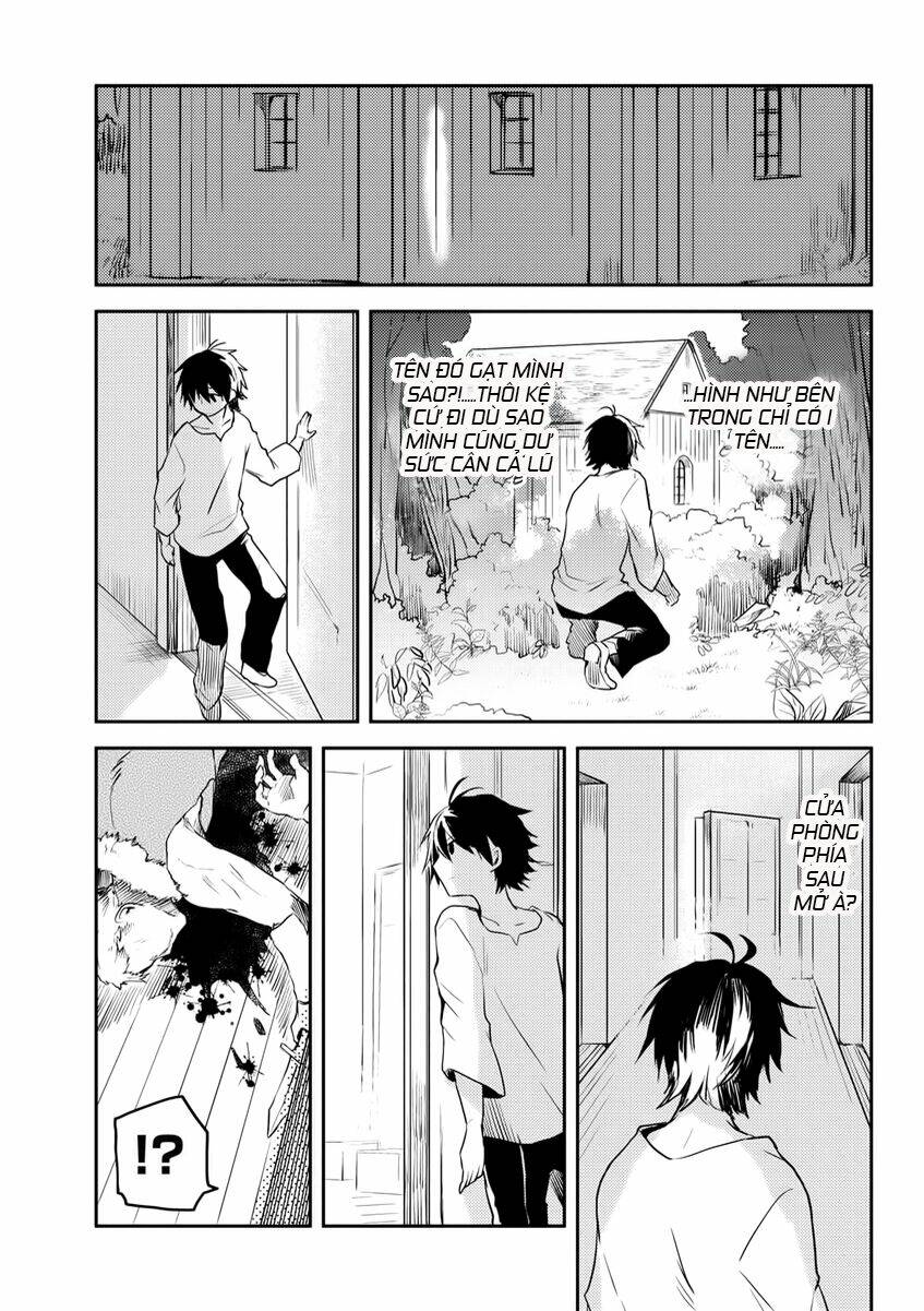 ubau mono ubawareru mono chapter 5.2 9