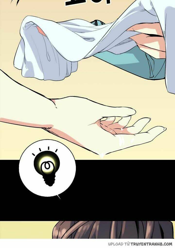 amentia chapter 6 11