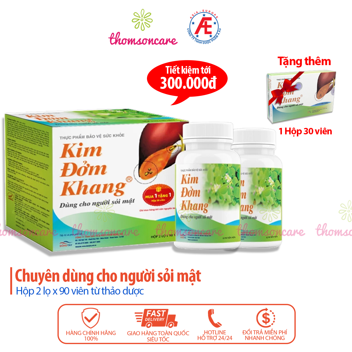 Kim đởm khang - Mẫu mới dạng Lọ tiết kiệm hơn - Hỗ trợ giảm sỏi gan, mật, từ Kim tiền thảo, diệp hạ châu