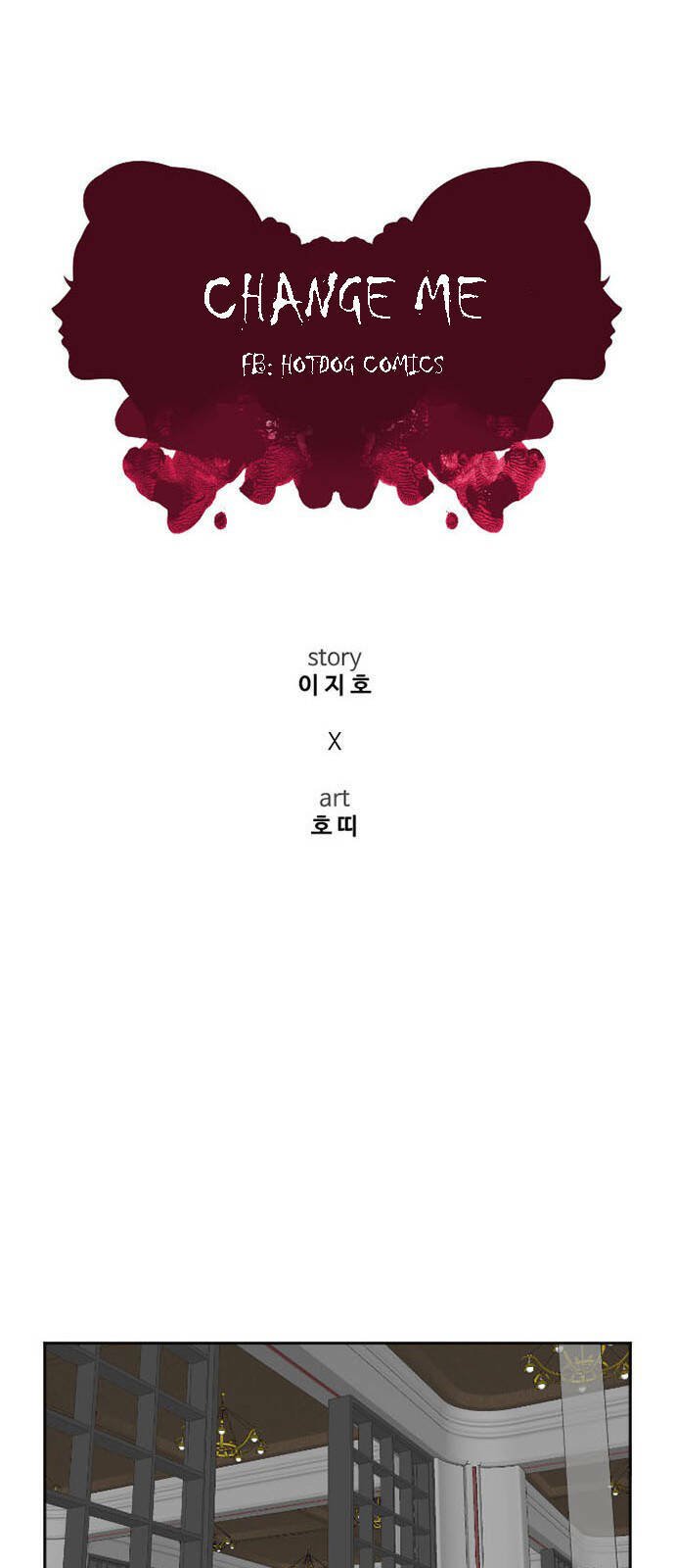 change me chapter 8 7