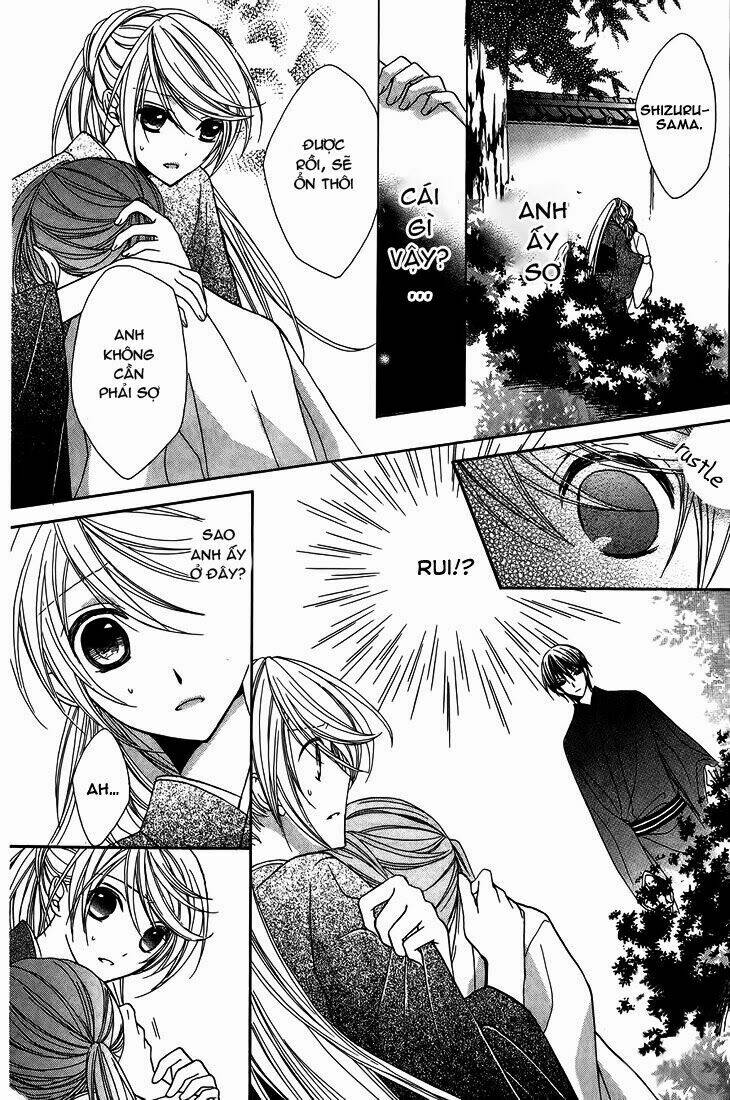 akaki tsuki no mawaru koro chapter 8 24