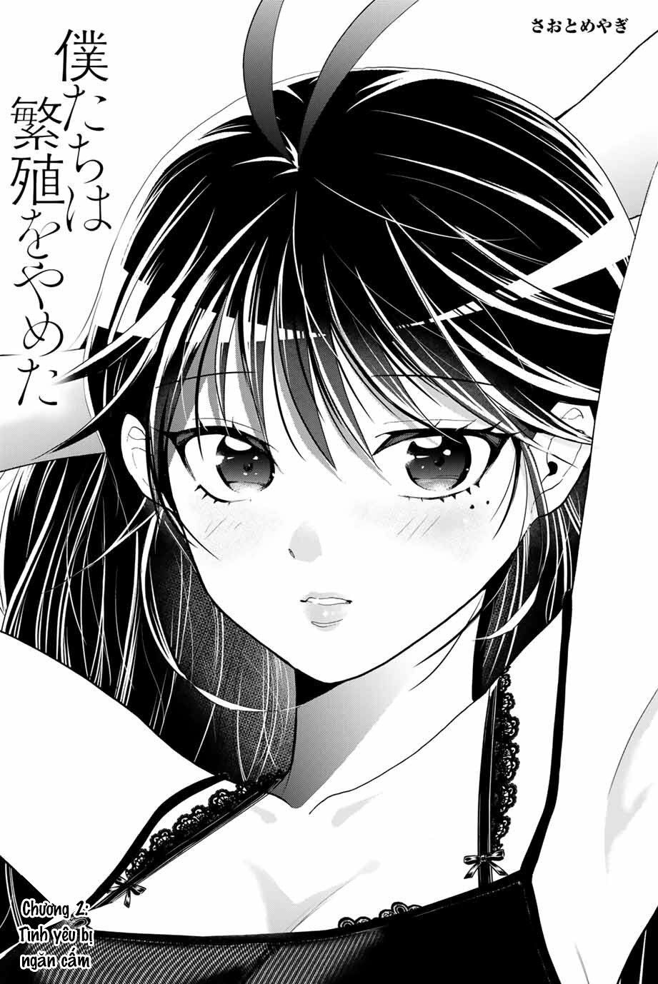 bokutachi wa hanshoku wo yameta chapter 2 2