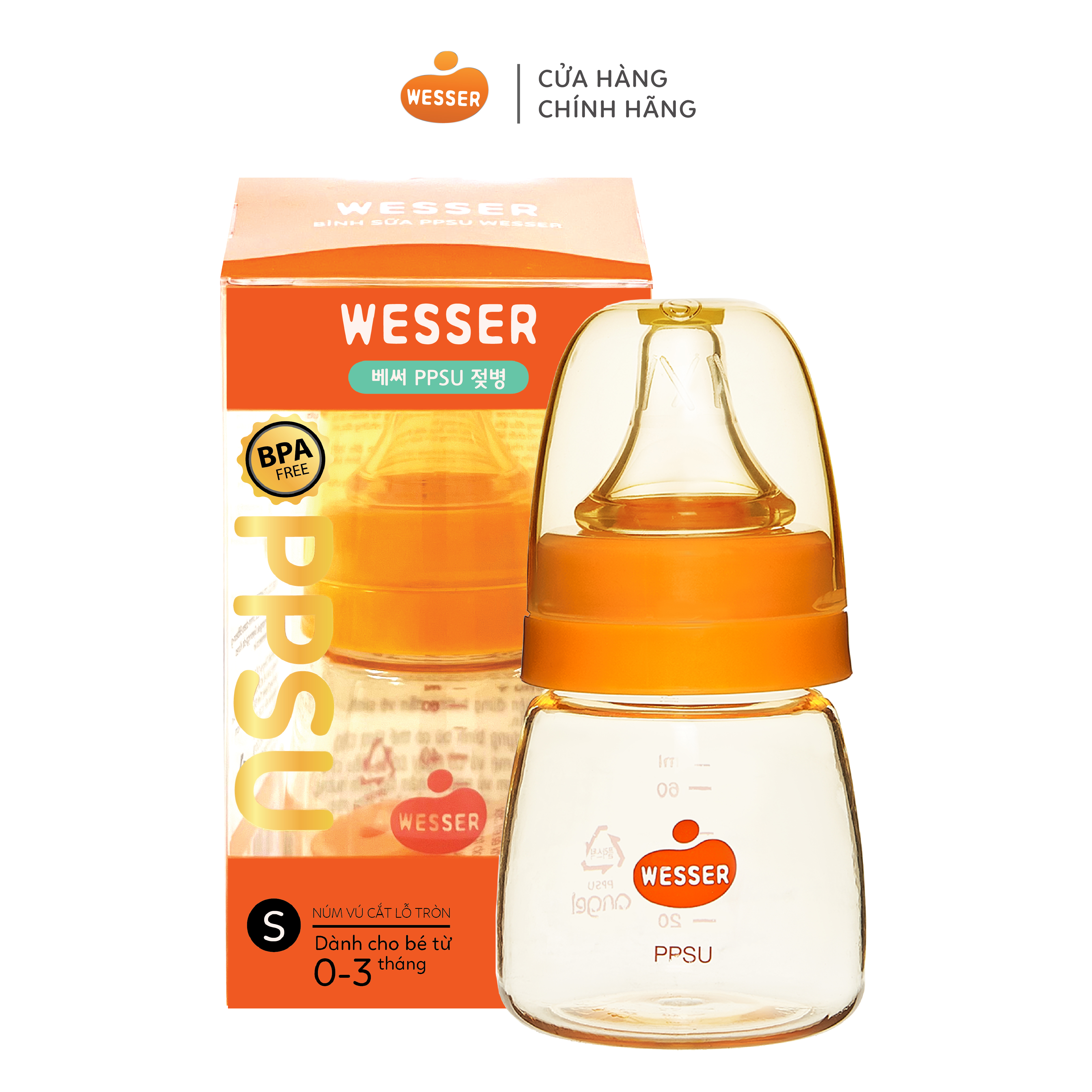 Bình sữa cổ hẹp PPSU Wesser 60ml/140ml/250ml