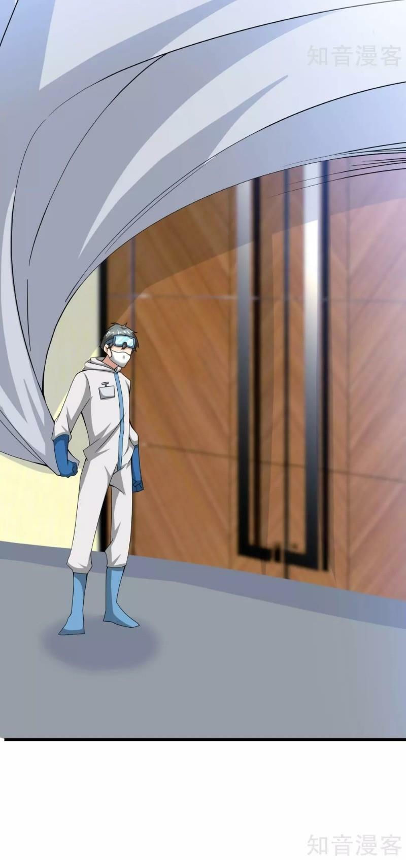 vòng bạn bè mạnh nhất của tiên giới chapter 27 24