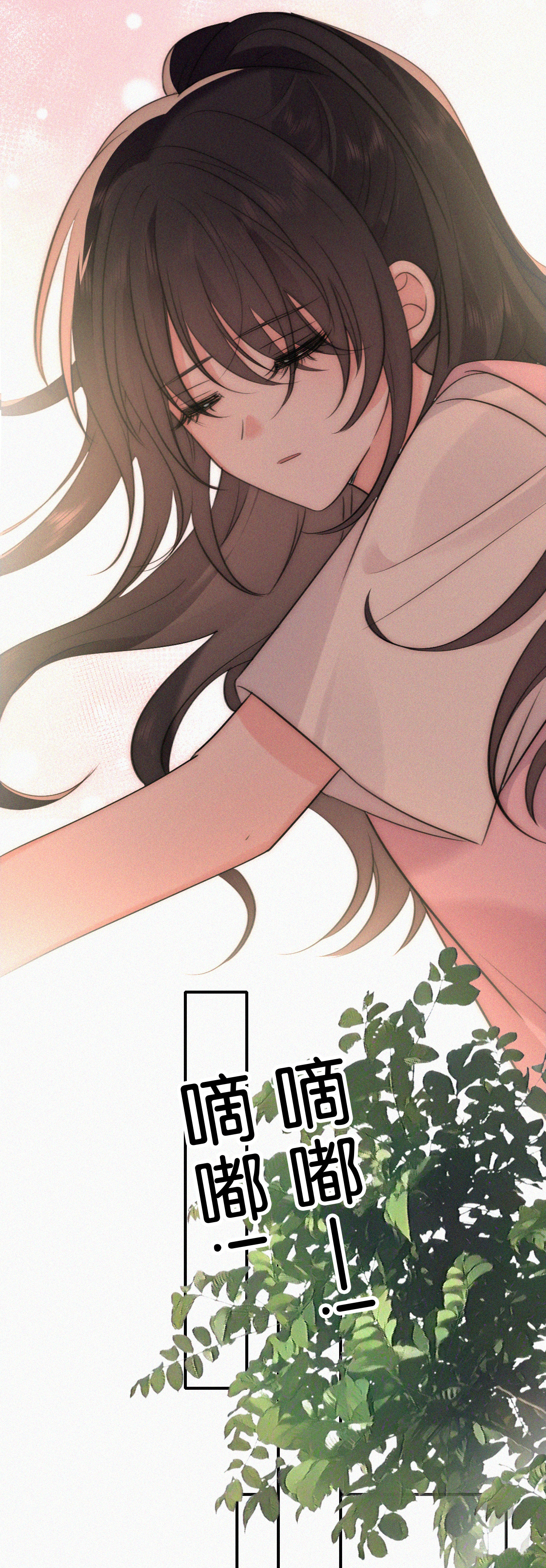 bệnh yêu chapter 115 14