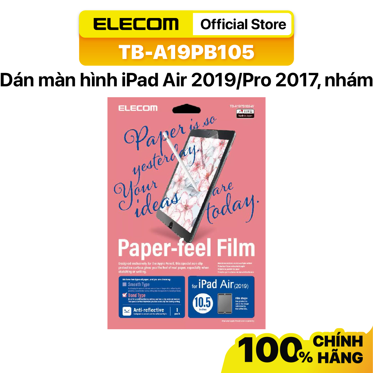 Miếng dán màn hình cho Ipad Air 10.5 inches Elecom TB-A19PB105-W Hàng chính hãng - Bảo hành 12 tháng