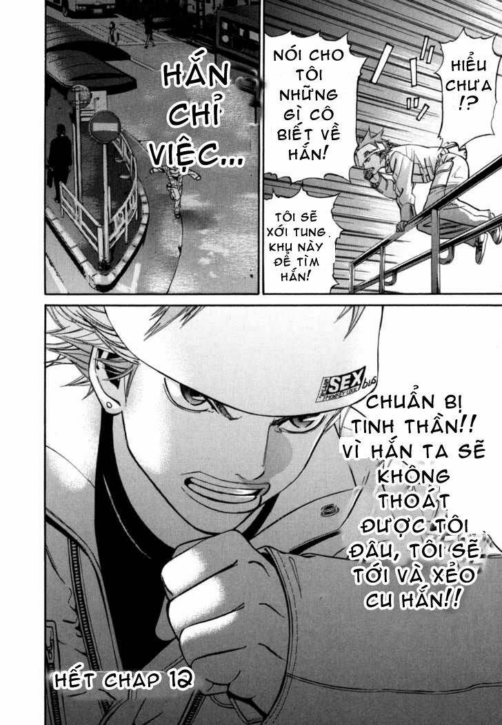 saru lock chapter 12 18