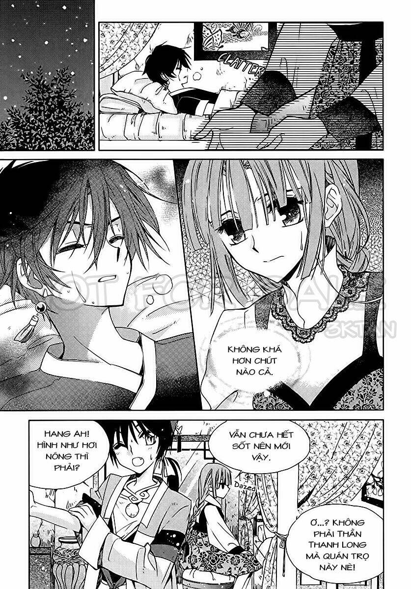 hangah, lee chapter 11 20