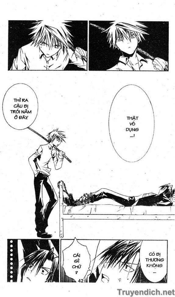 zombie-loan chapter 26 4