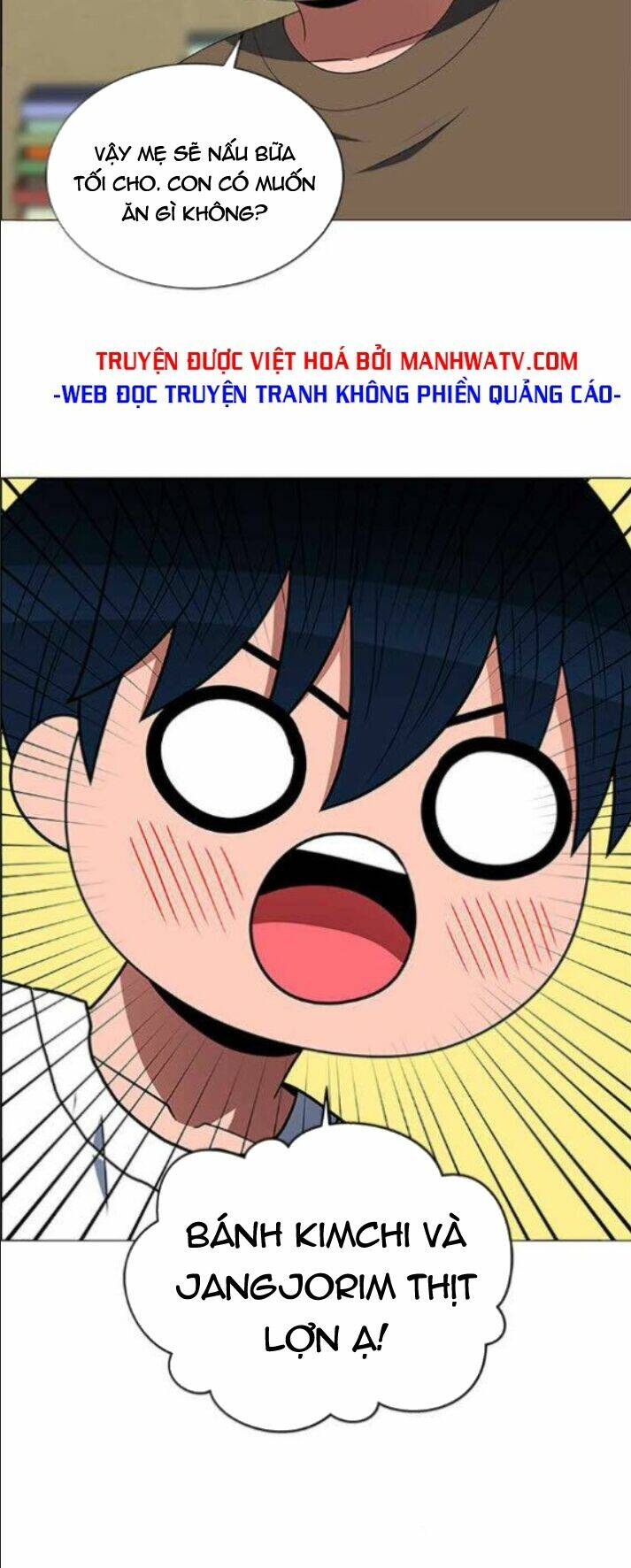 no scope chapter 113 17