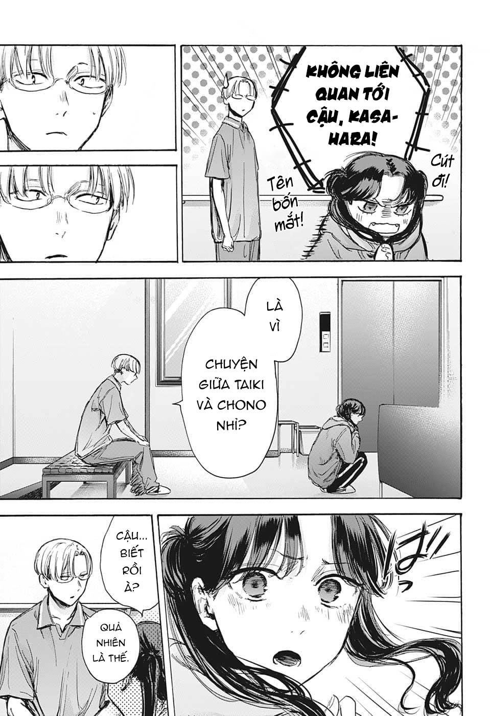 blue box chapter 78 3