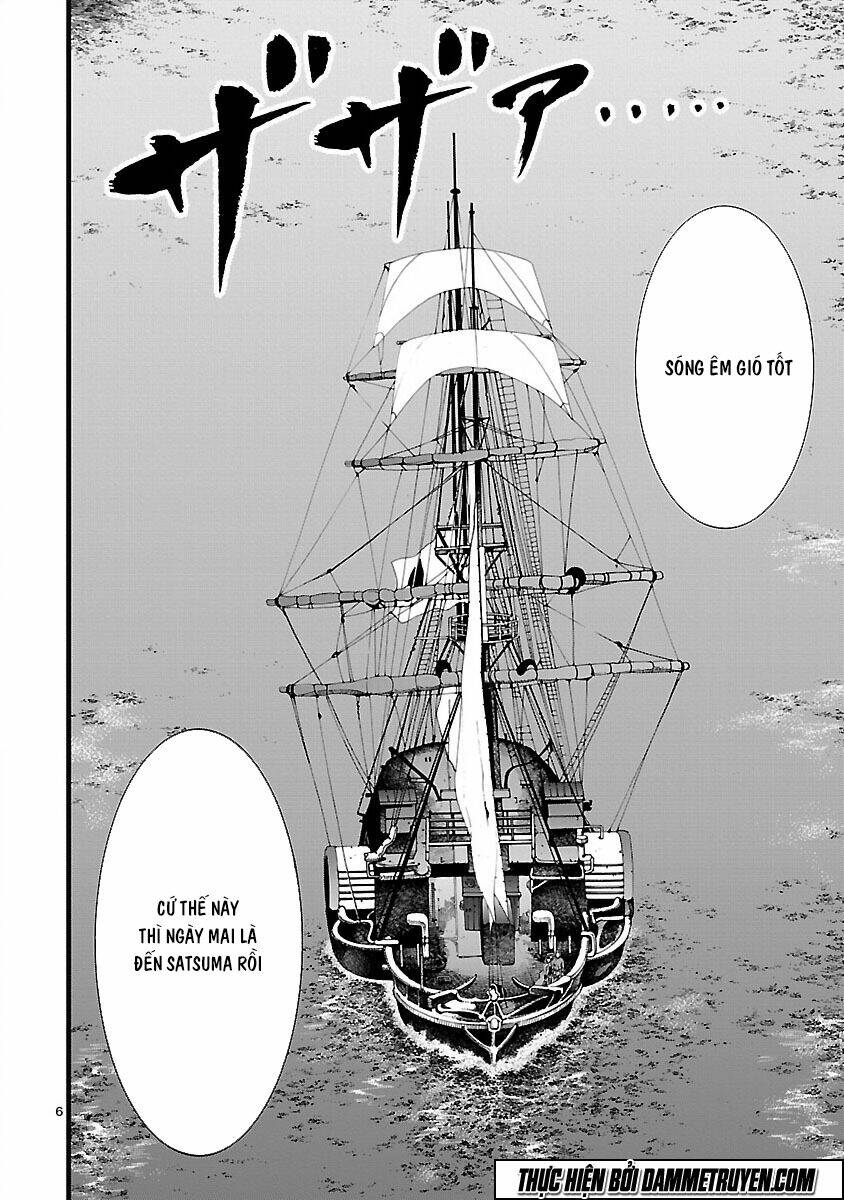 dragon effect chapter 5 7