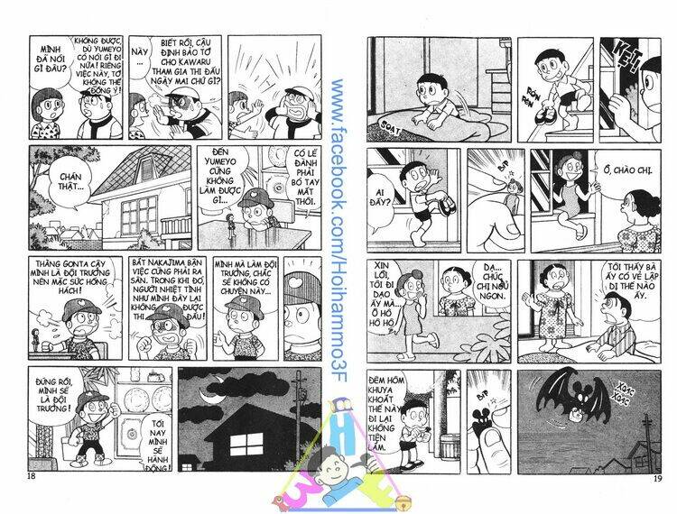 bakeru kun bản đẹp chapter 3 10