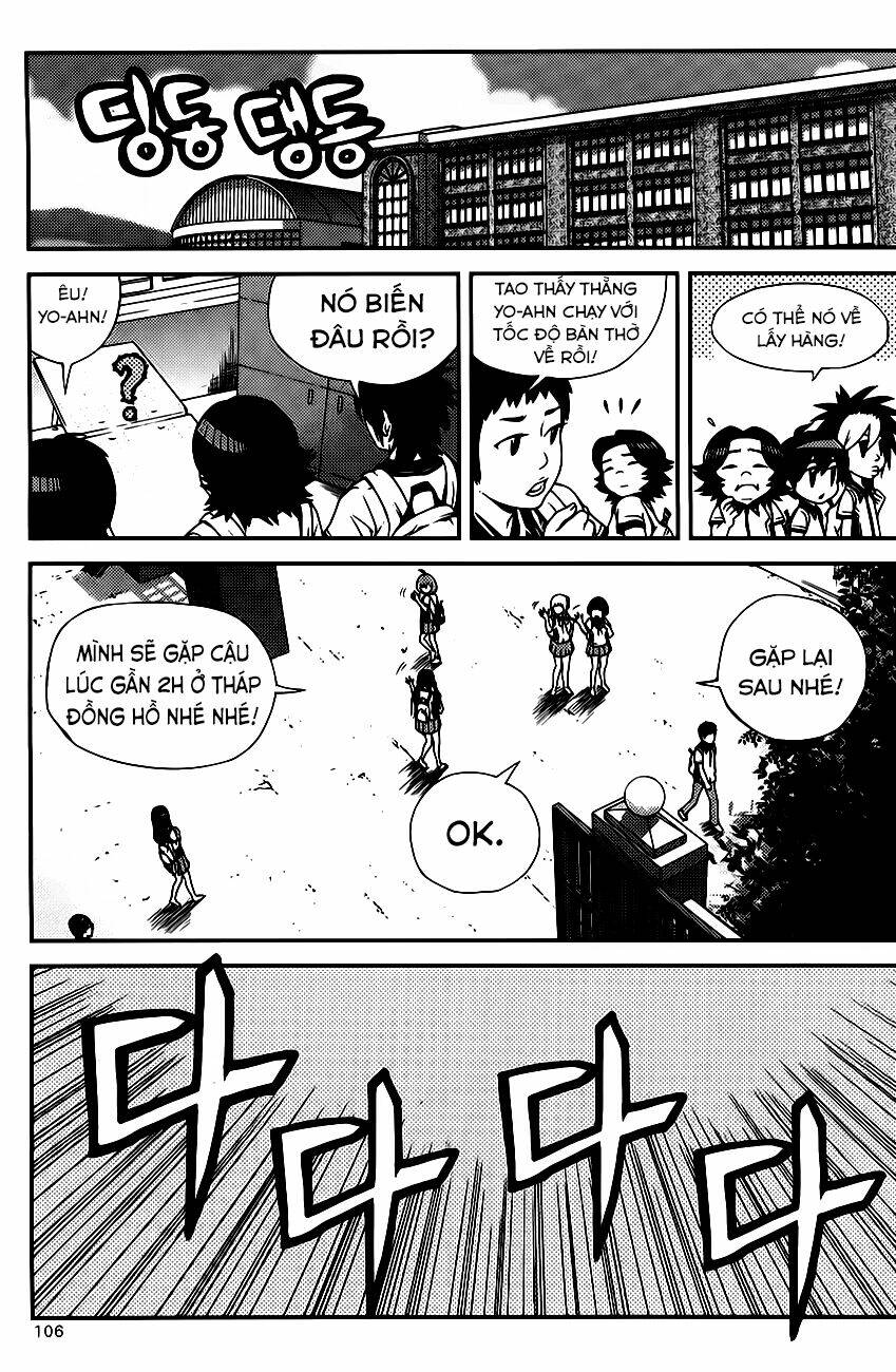 need a girl chapter 48 19