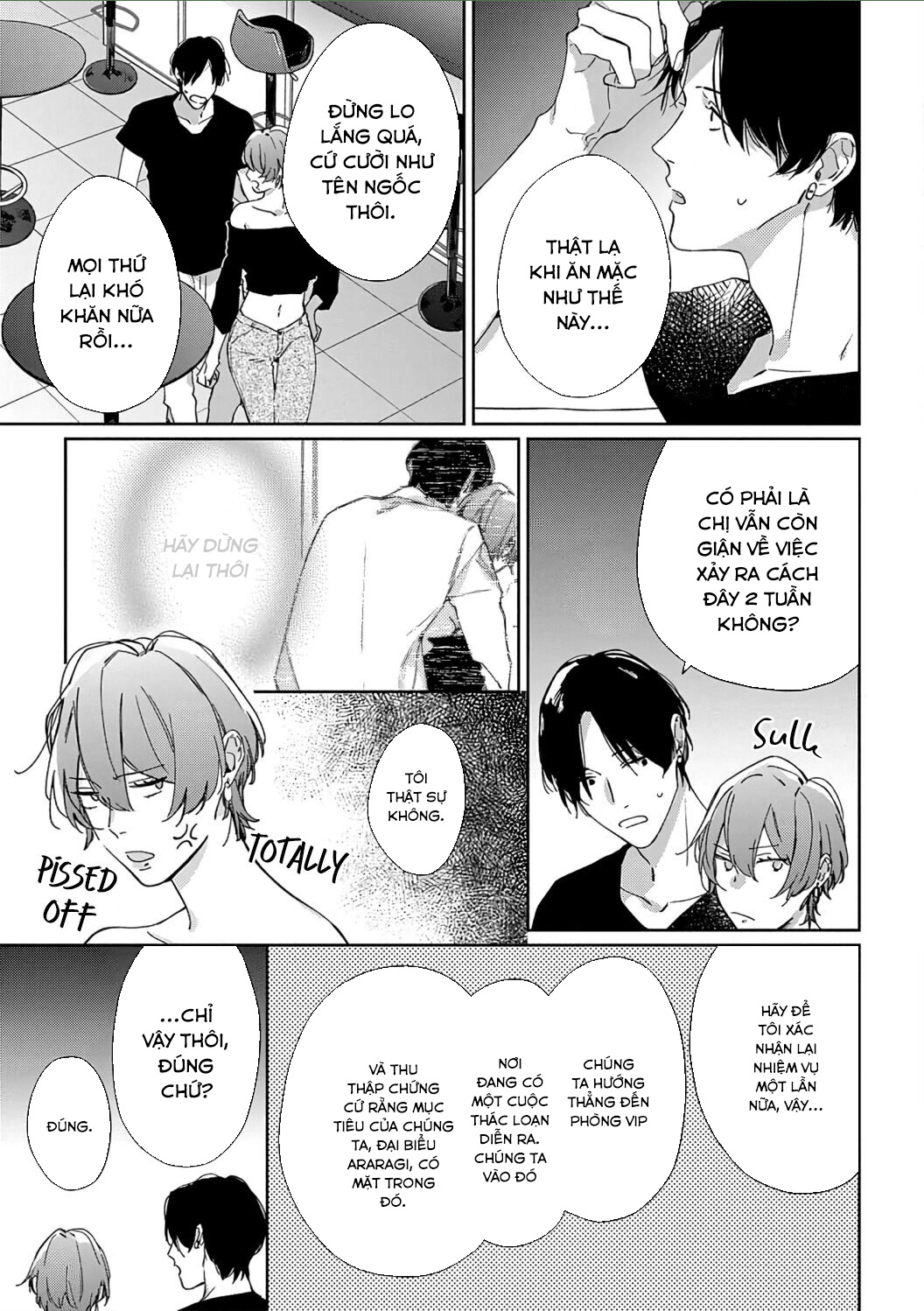sex drive chapter 7.2 2