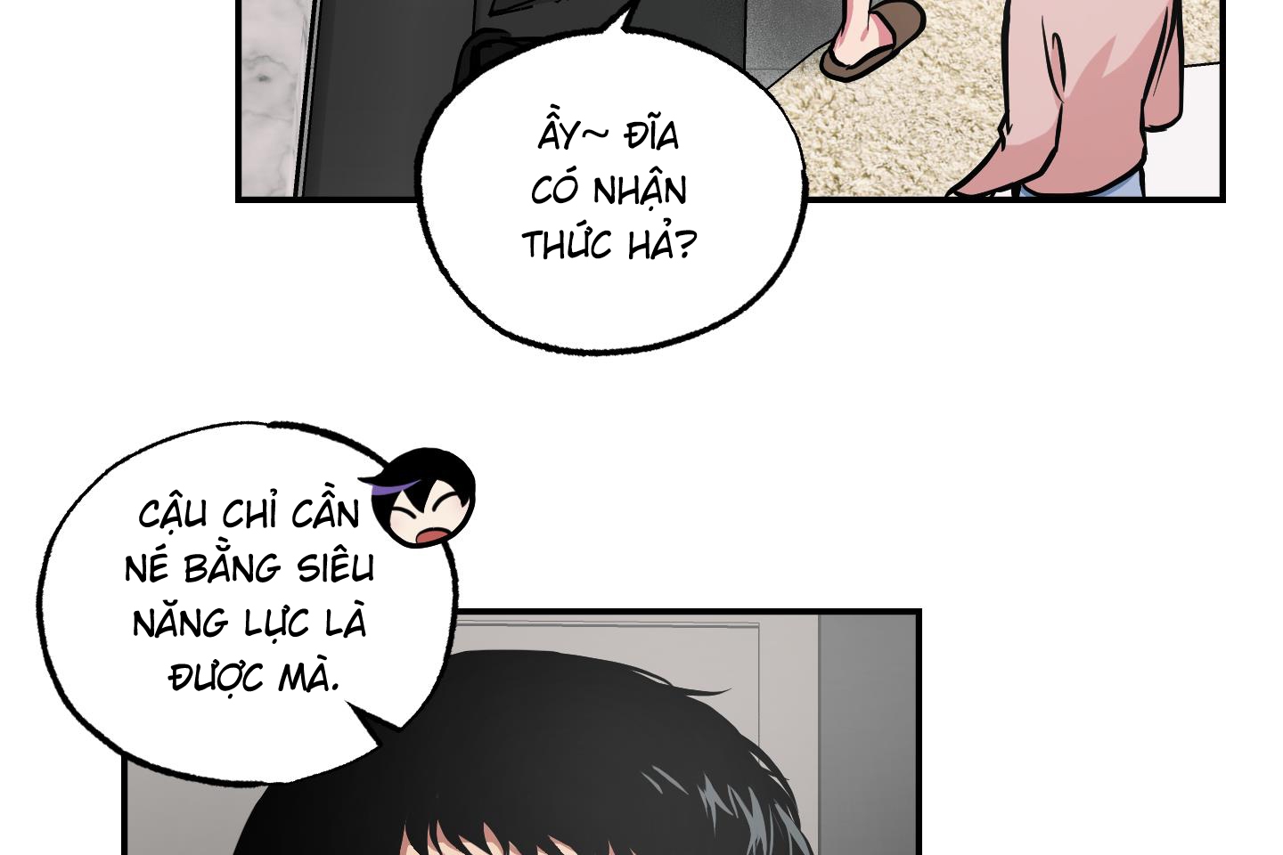 cây thương của ghost chapter 24 58