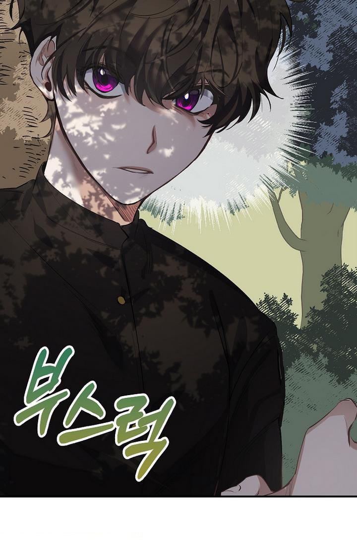 nam chính đang cản đường tôi chapter 3 76