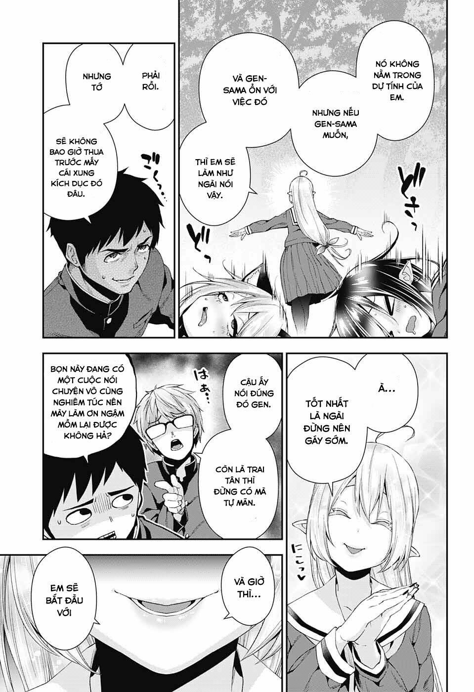 otome no haratawa hoshi no iro chapter 3 34