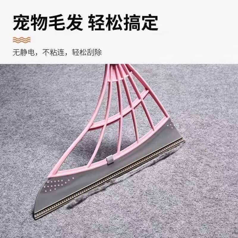 Chổi Quét Sàn Kèm Gạt Nước Thông Minh Silicon
