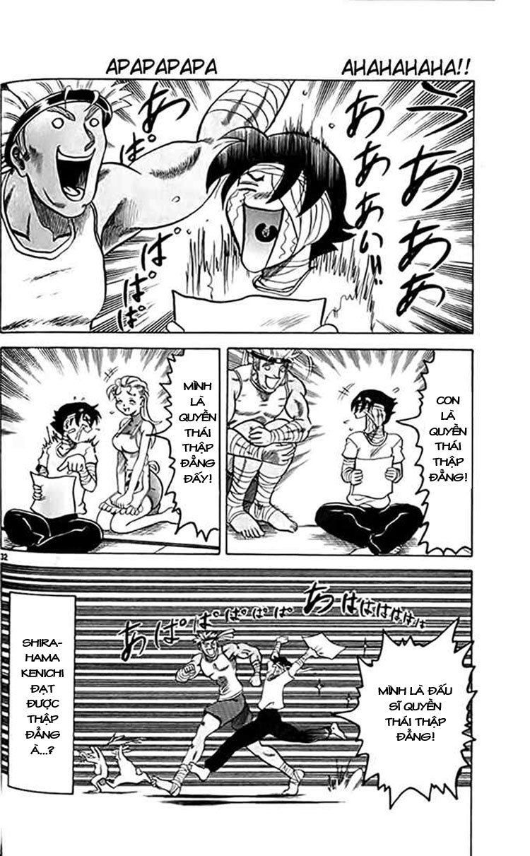 tatakae! ryōzanpaku shijō saikyō no deshi chapter 14 32