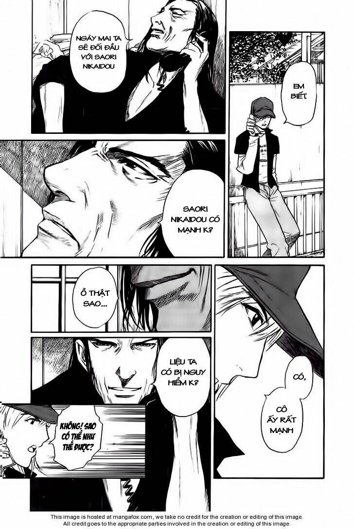 shion no ou chapter 18 9