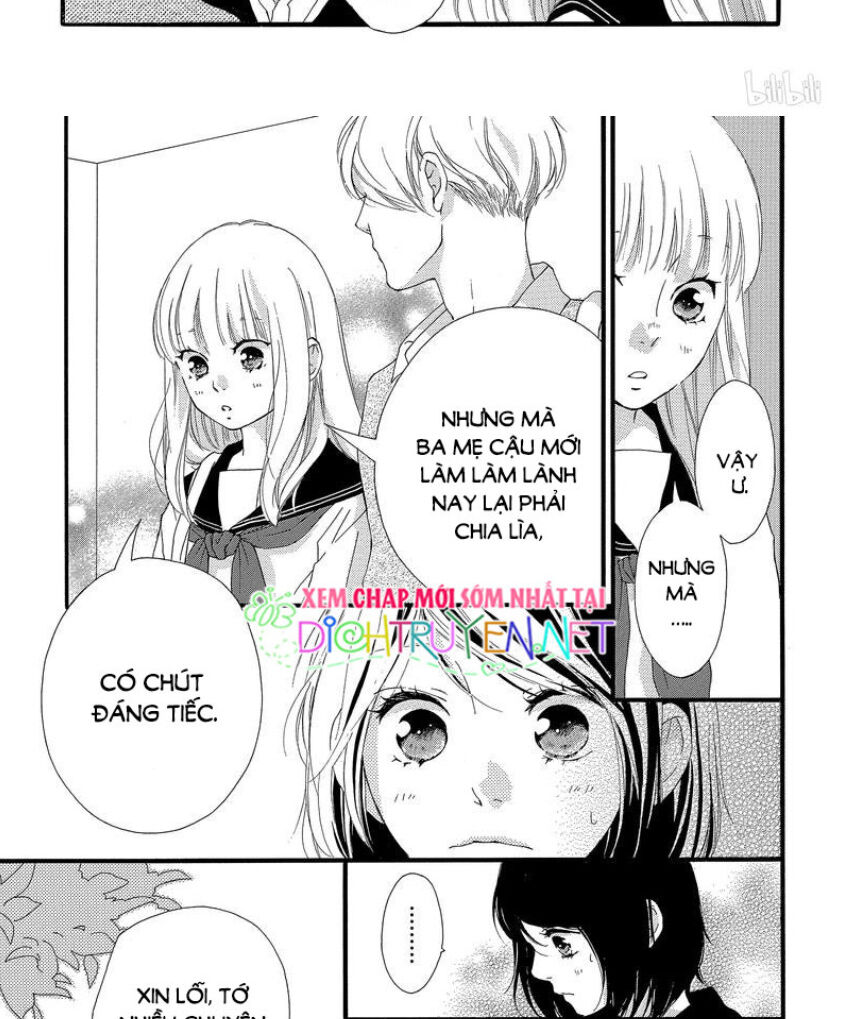 omoi, omoware, furi, furare chapter 45 5