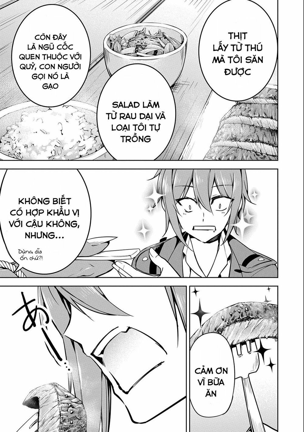 a breakthrough came out by forbidden master and disciple chapter 12 17