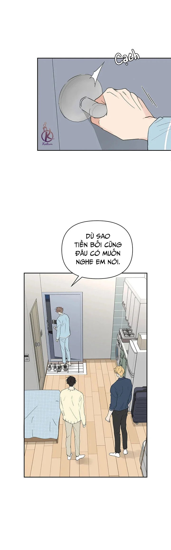 tâm tư của ju in chapter 59 26