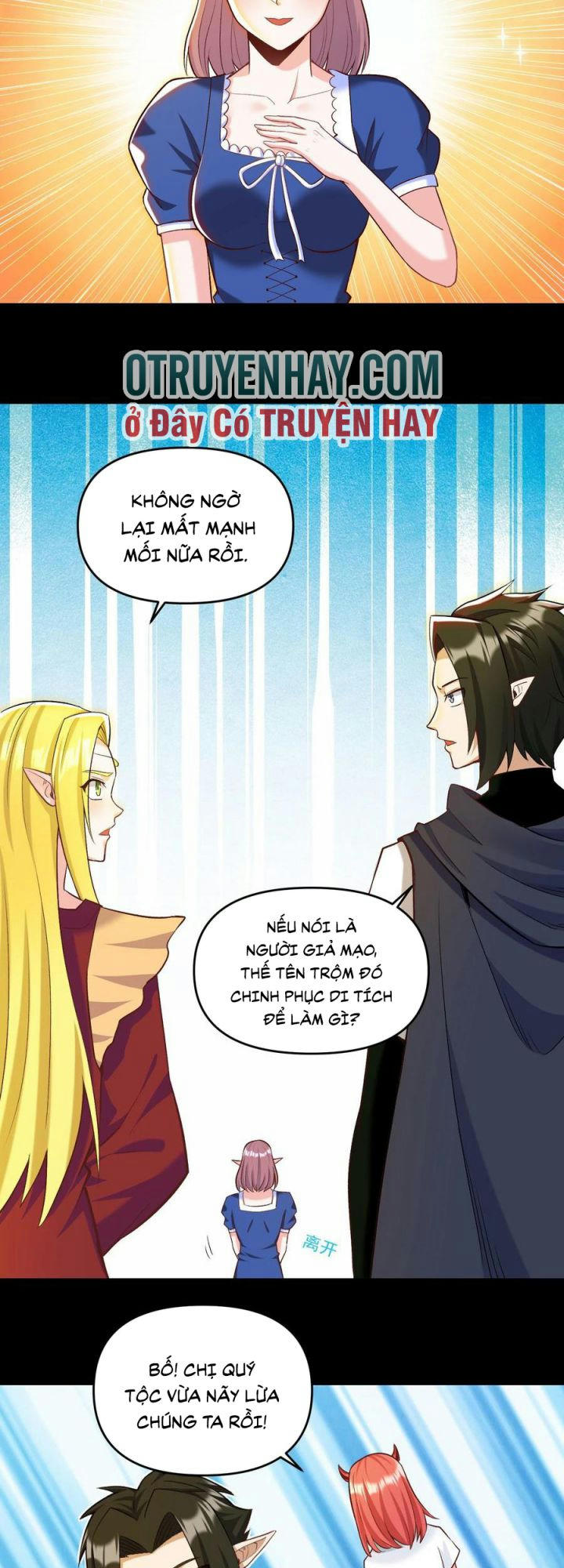 đại ma pháp sư dựa vào muội tử trừ ma chapter 15 11